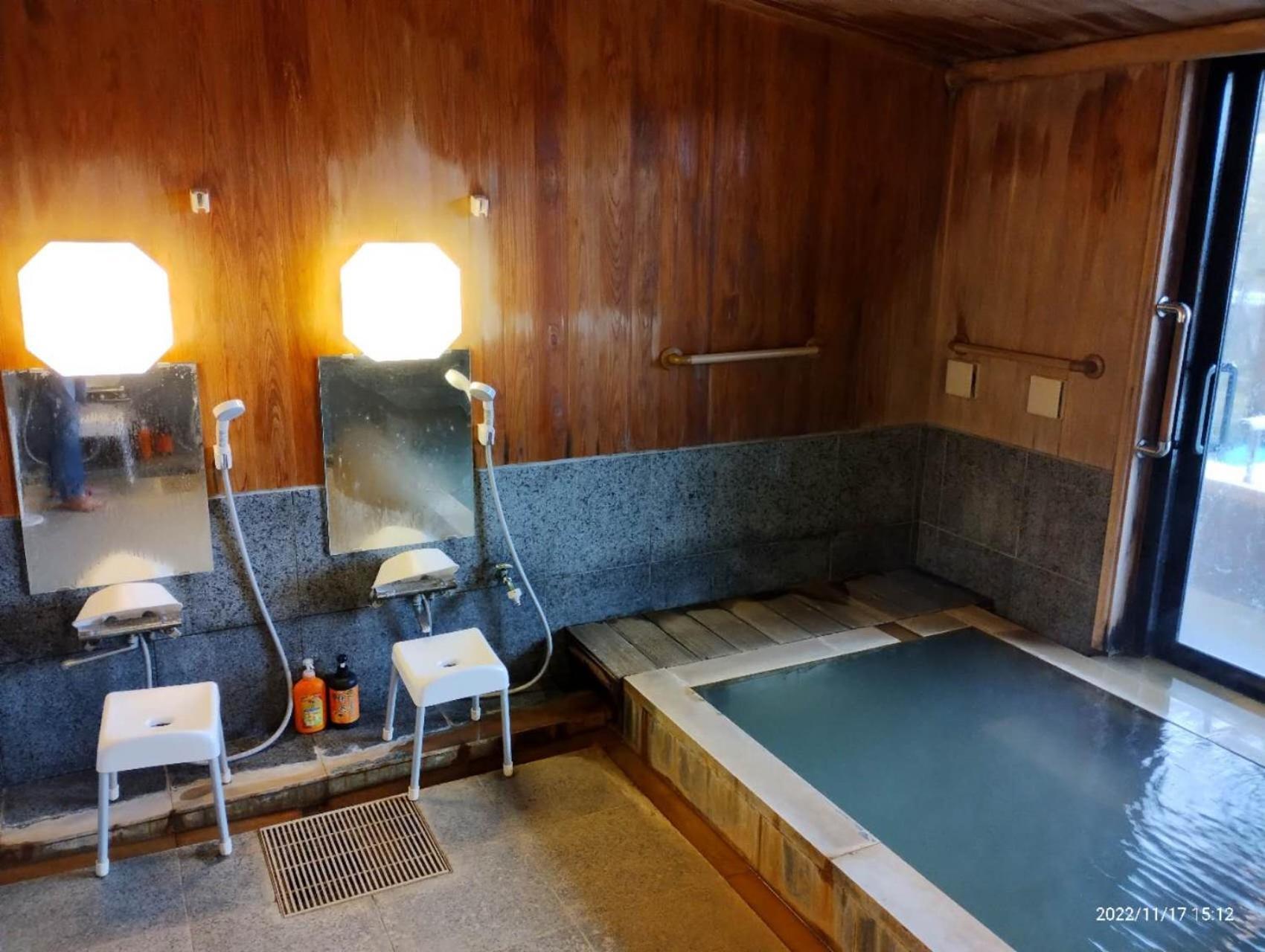 箱根七福荘 Hotel Luaran gambar